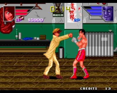 Screen ze hry Legend of Success Joe