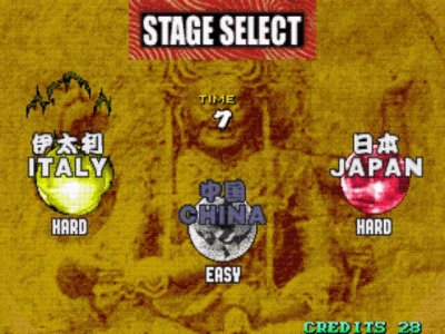 Screen ze hry Sengoku 3