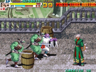 Screen ze hry Sengoku 3