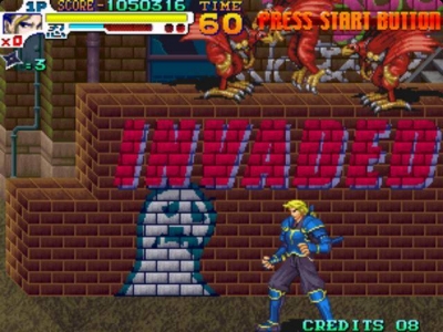 Screen ze hry Sengoku 3