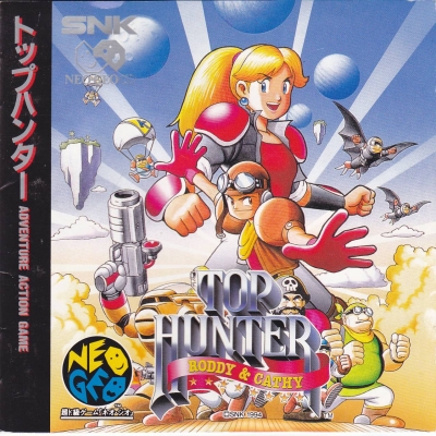 Artwork ke he Top Hunter: Roddy & Cathy