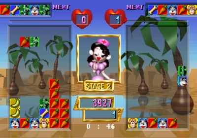 Screen ze hry Baku Baku
