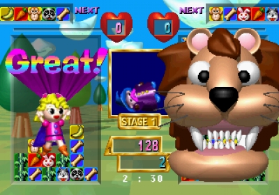 Screen ze hry Baku Baku