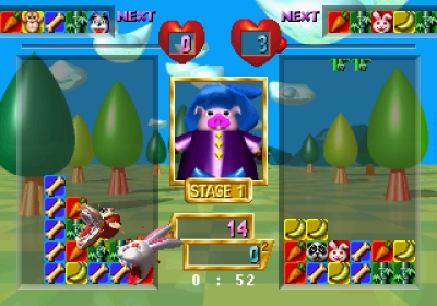 Screen ze hry Baku Baku