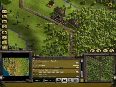 Screen ze hry Railroad Tycoon II