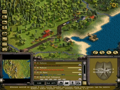 Screen ze hry Railroad Tycoon II