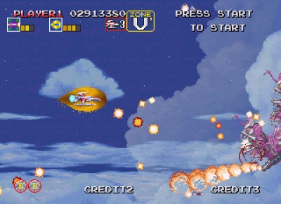 Screen ze hry Darius Gaiden