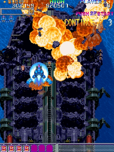 Screen ze hry DonPachi