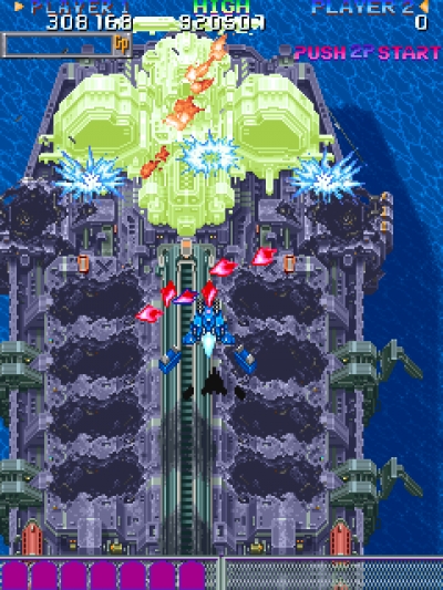 Screen ze hry DonPachi