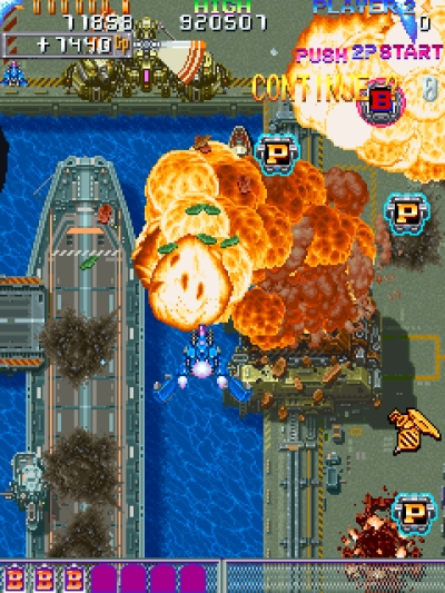 Screen ze hry DonPachi