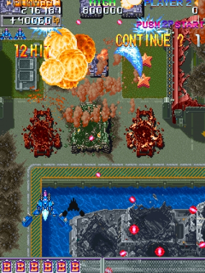 Screen ze hry DonPachi