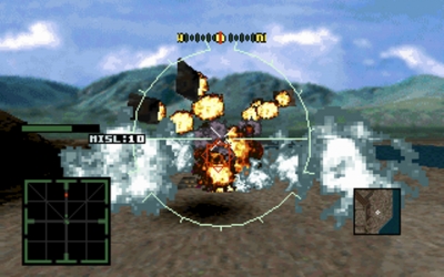 Screen ze hry ThunderStrike 2