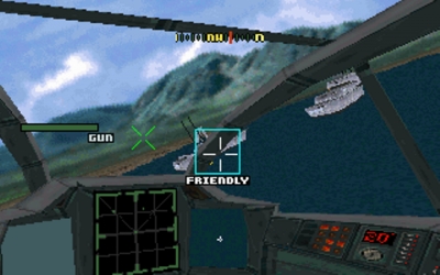 Screen ze hry ThunderStrike 2