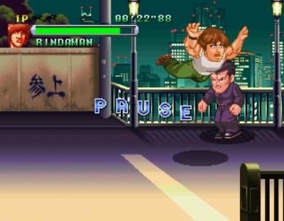 Screen ze hry Crows: The Battle Action For Sega Saturn