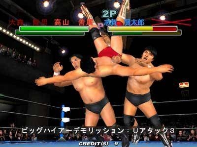 Screen ze hry Giant Gram 2000: All Japan Pro Wrestling 3