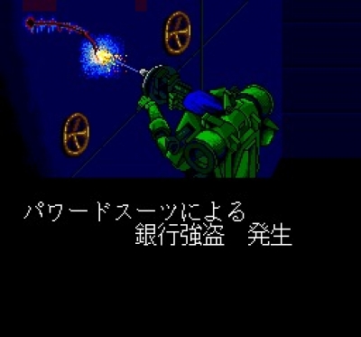 Screen ze hry Bubblegum Crash