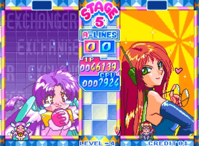 Screen ze hry Money Idol Exchanger