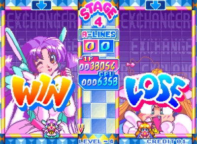 Screen ze hry Money Idol Exchanger