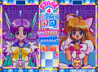 Screen ze hry Money Idol Exchanger