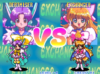 Screen ze hry Money Idol Exchanger