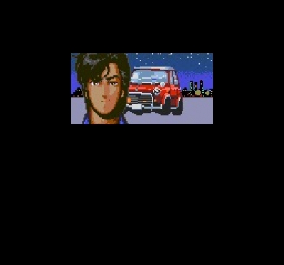 Screen ze hry City Hunter