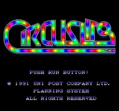 Screen ze hry Circus Lido