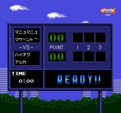 Screen ze hry Power Tennis