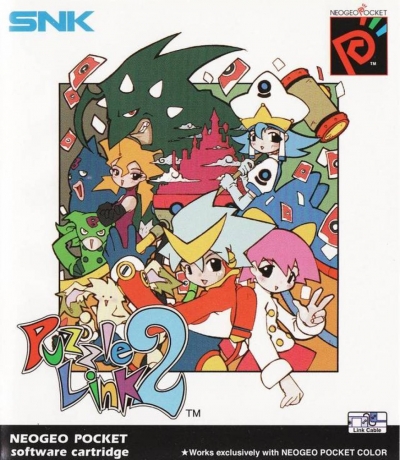 Artwork ke he Puzzle Link 2