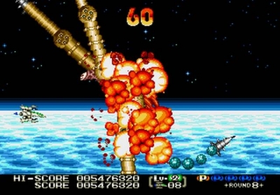 Screen ze hry Eliminate Down