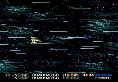 Screen ze hry Eliminate Down