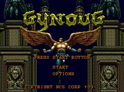 Screen ze hry Gynoug
