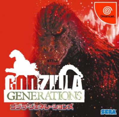 Obal hry Godzilla Generations