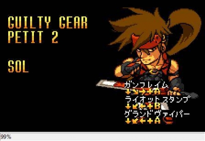 Screen ze hry Guilty Gear Petit 2