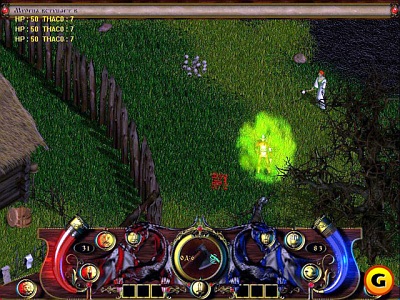 Screen Heath: The Unchosen Path