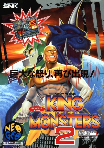 Obal hry King of the Monsters 2