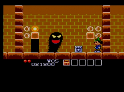 Screen ze hry Legend of Illusion Starring Mickey Mouse