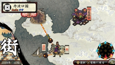 Screen ze hry Oreshika: Tainted Bloodlines