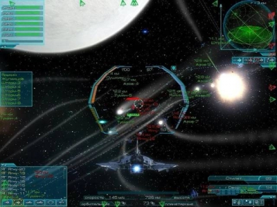 Screen ze hry The Tomorrow War