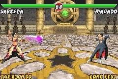 Screen ze hry Mortal Kombat: Tournament Edition