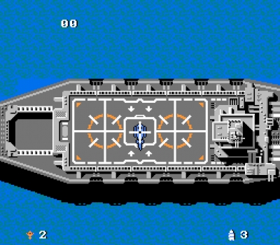 Screen ze hry Kyuukyoku Tiger