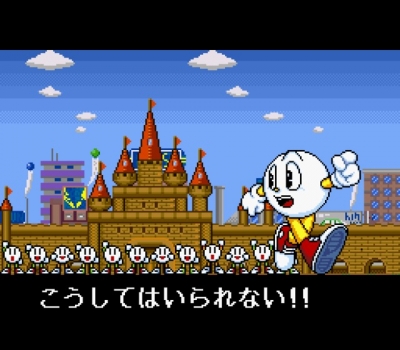 Screen ze hry Action Pachio