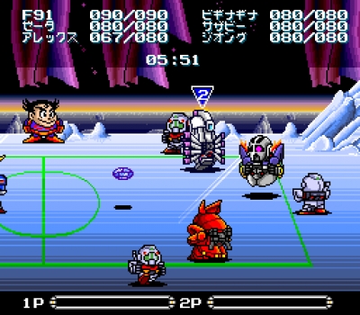 Screen ze hry Battle Dodgeball