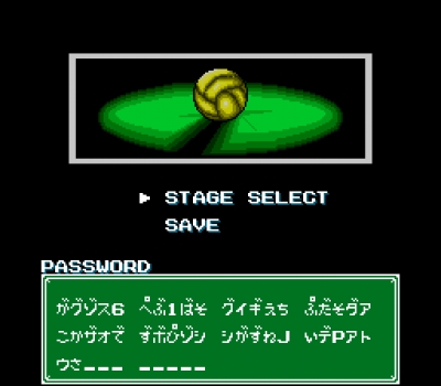 Screen ze hry Battle Dodgeball