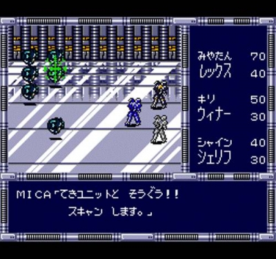 Screen ze hry Cyber Knight