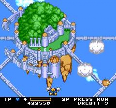 Screen ze hry Detana!! TwinBee