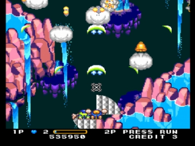 Screen ze hry Detana!! TwinBee