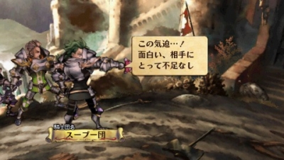Screen ze hry Grand Knights History