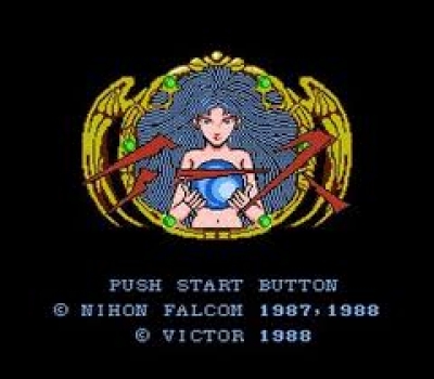 Screen ze hry Ys: Ancient Ys Vanished