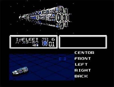 Screen ze hry Cosmic Wars