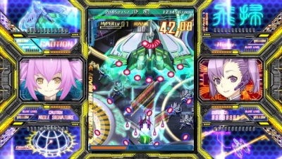 Artwork ke he DoDonPachi Saidaioujou